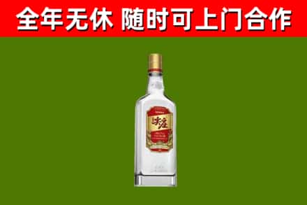 宜兰回收尖庄酒
