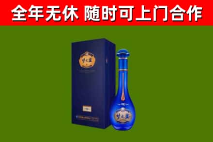 宜兰回收梦之蓝M6